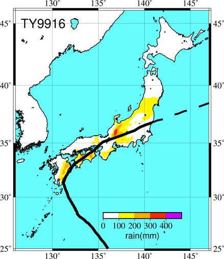 台風上陸 hqdefault.jpg