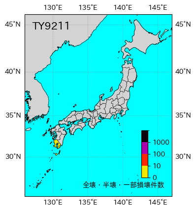 銘 「台風11号(2014)」 1411-rain.png