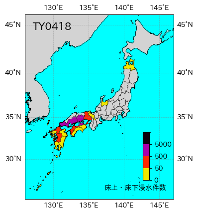 2004年 台風第18号 (Songda) : TY0418