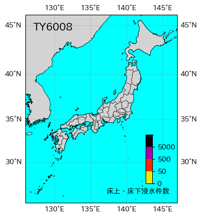 ファッション S508 戦前 昭和8年 歴史資料【臺灣 台南市地図・丁目番地入り／朝鮮 台湾 安平港・交通 鐡道路線 停車場・区画 河川 陸軍所管／ 銅版彩色】