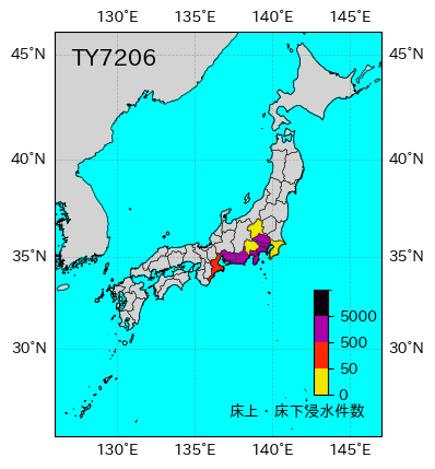 台風上陸 7206.flood.png