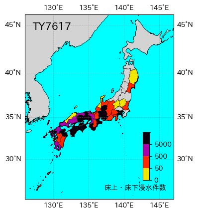 台風 7617.flood.png