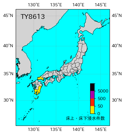 戦後日本人口統計集成 第１３巻（昭和２５年　２）/東洋書林/河野稠果（単行本） 敗者の日本史 (20) (敗者の日本史 20) | 古川 隆久 |本 | 通販