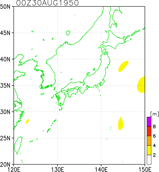 東北水運史の研究 (1966年) 8/29(木) 8,500DWT型セメント運搬船が竣工致しました。 – SAIKI